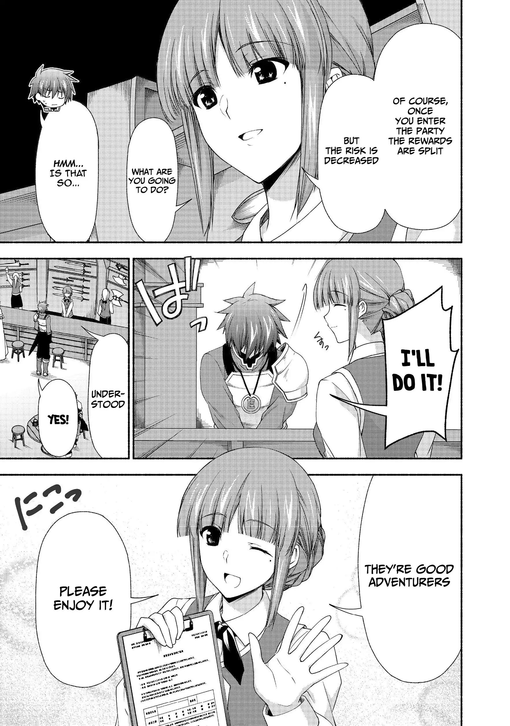 Moto Kizoku Reijou de Mikon no Haha Desuga, Musumetachi ga Kawaii Sugite Boukenshagyo mo Ku ni Narimasen Chapter 6 6